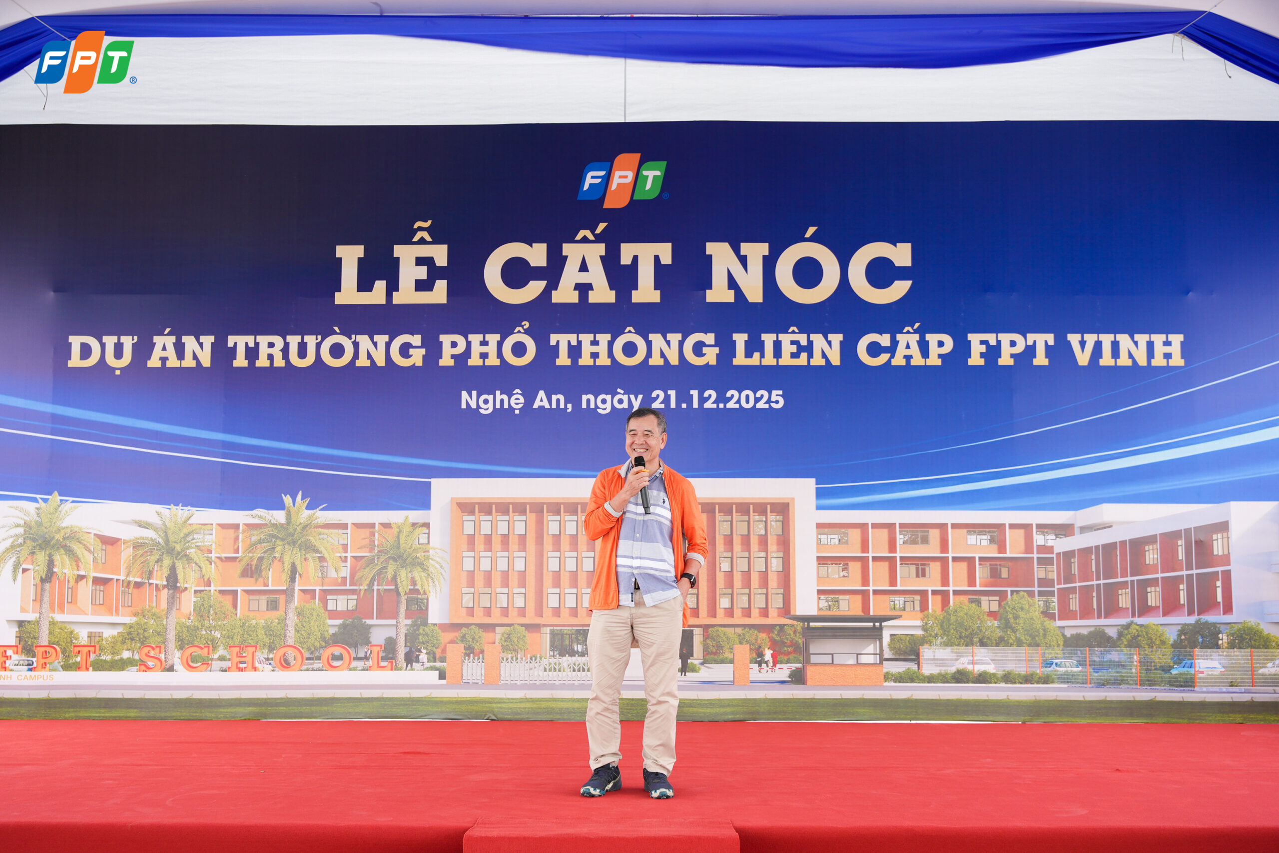 FPT Schools mở rộng giáo dục phổ thông tại Nghệ An và Tây Ninh, khẳng định cam kết phát triển nguồn nhân lực số quốc gia | FPT Schools
