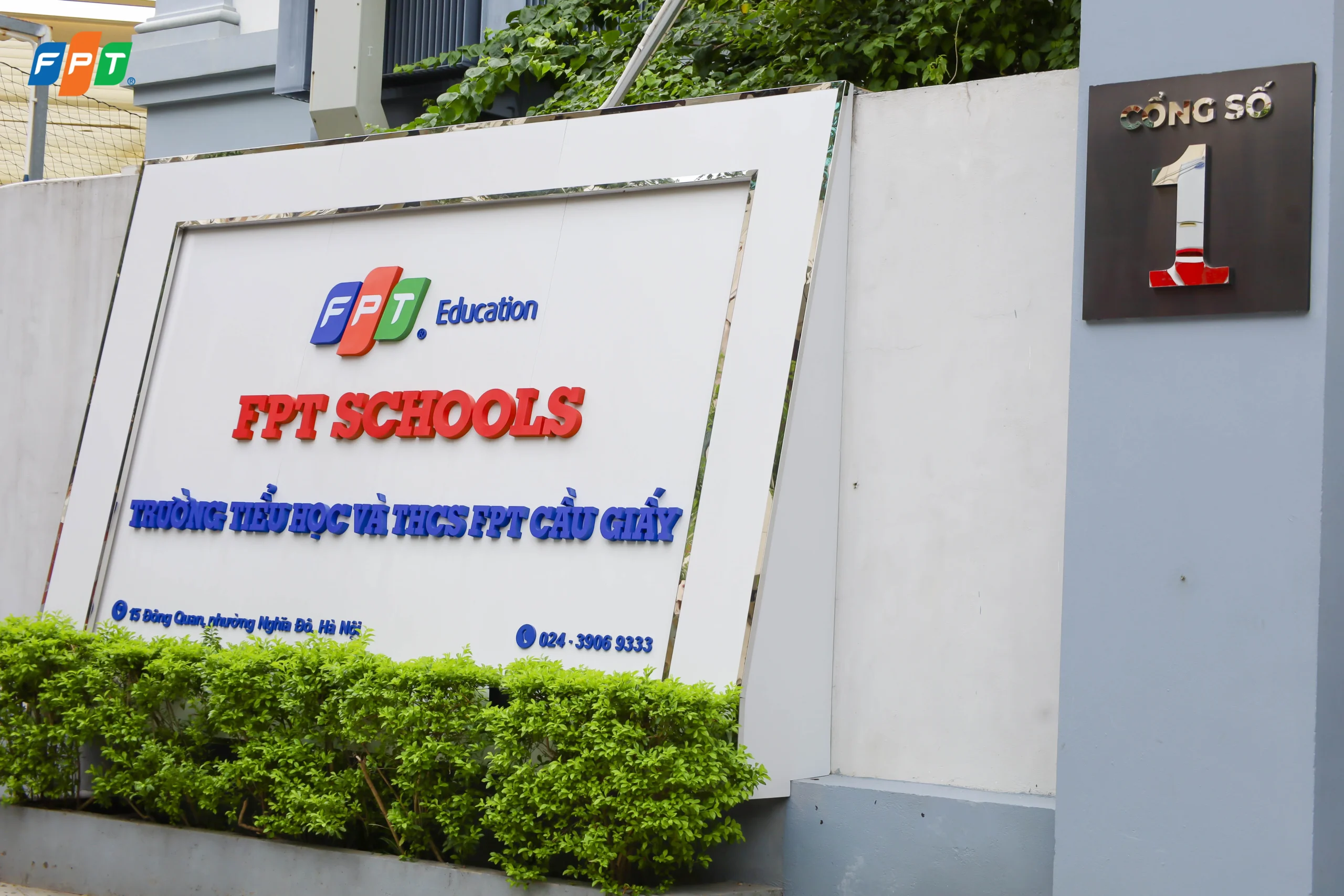 CS FSC CẦU GIẤY | FPT Schools