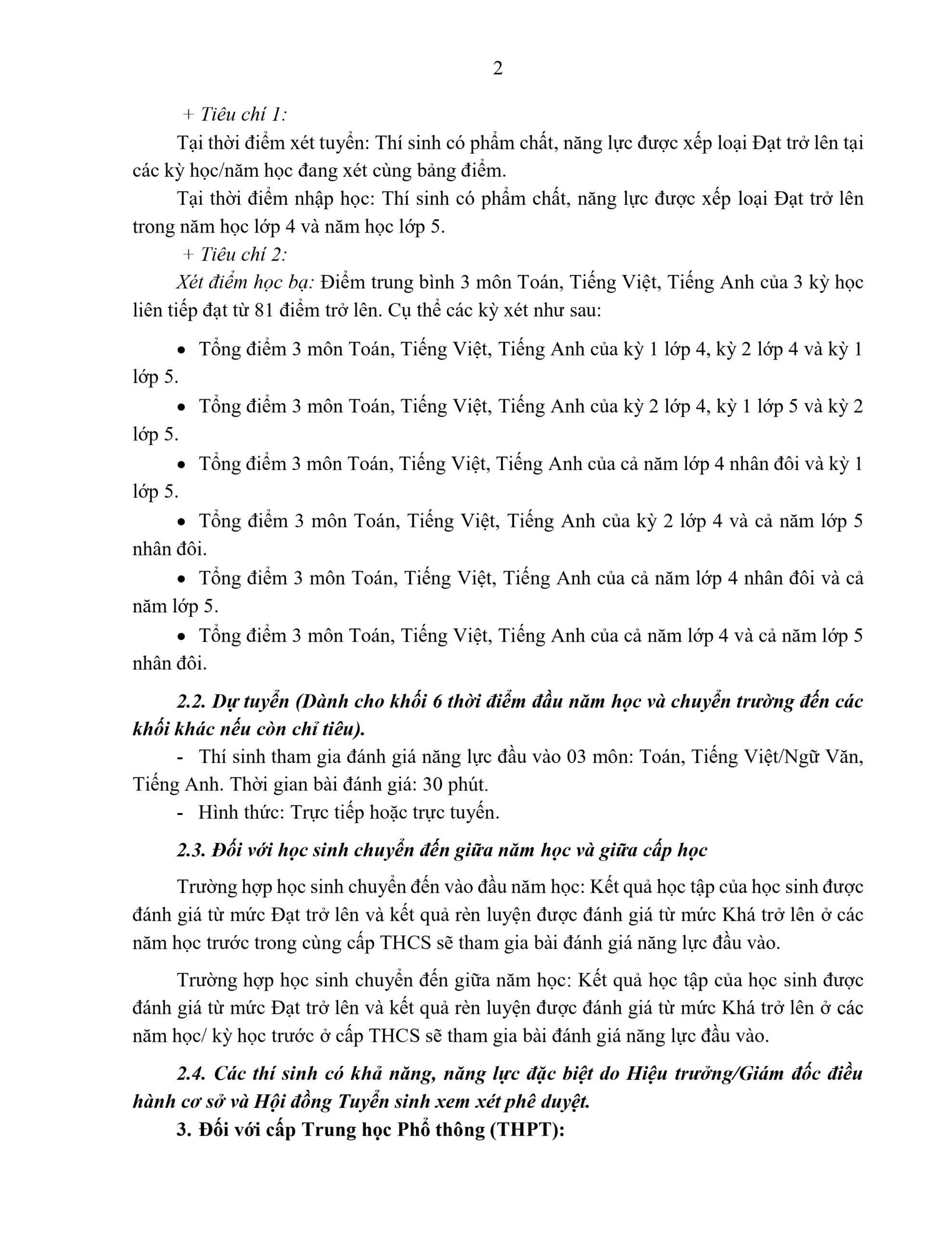 Quy chế tuyển sinh năm học 2026-2027 Trường Tiểu học, THCS và THPT FPT cơ sở Hà Nam | FPT Schools