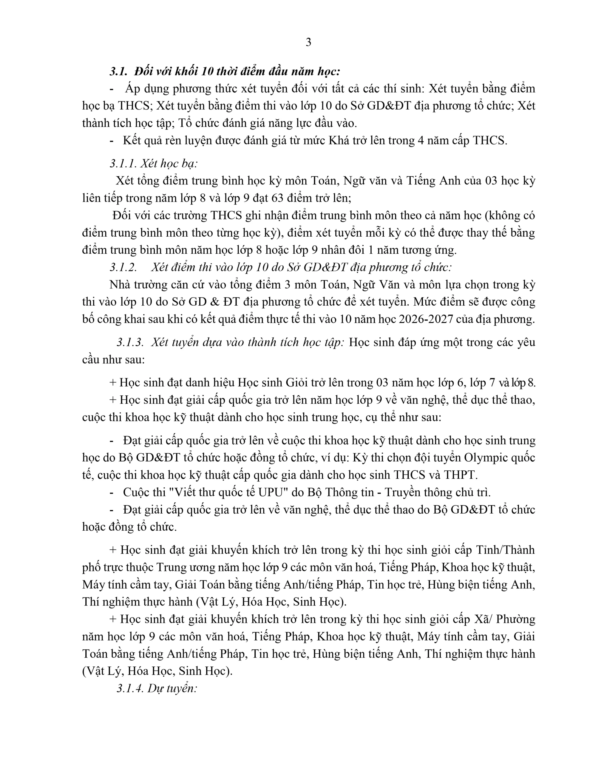 Quy chế tuyển sinh năm học 2026-2027 Trường Tiểu học, THCS và THPT FPT cơ sở Hà Nam | FPT Schools