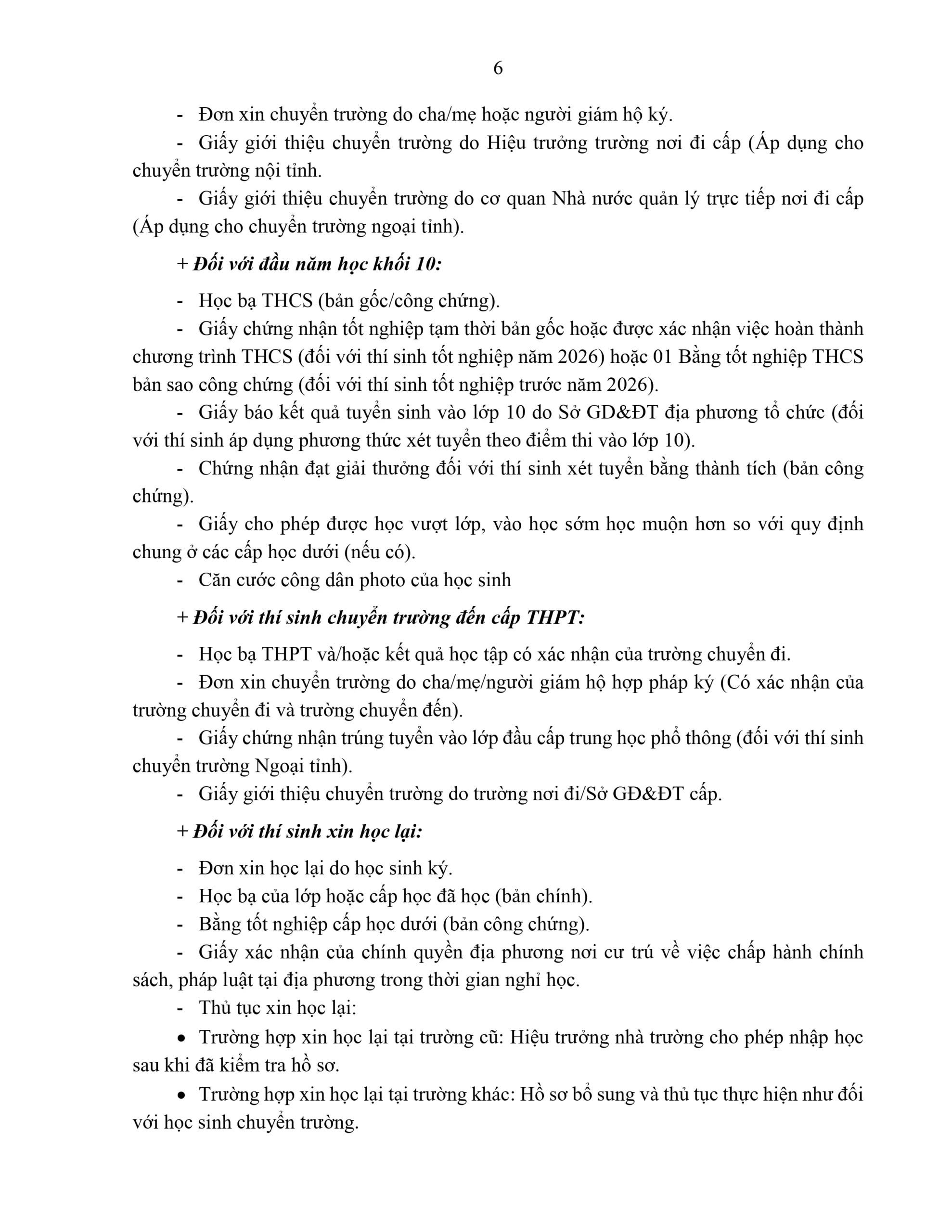 Quy chế tuyển sinh năm học 2026-2027 Trường Tiểu học, THCS và THPT FPT cơ sở Hà Nam | FPT Schools