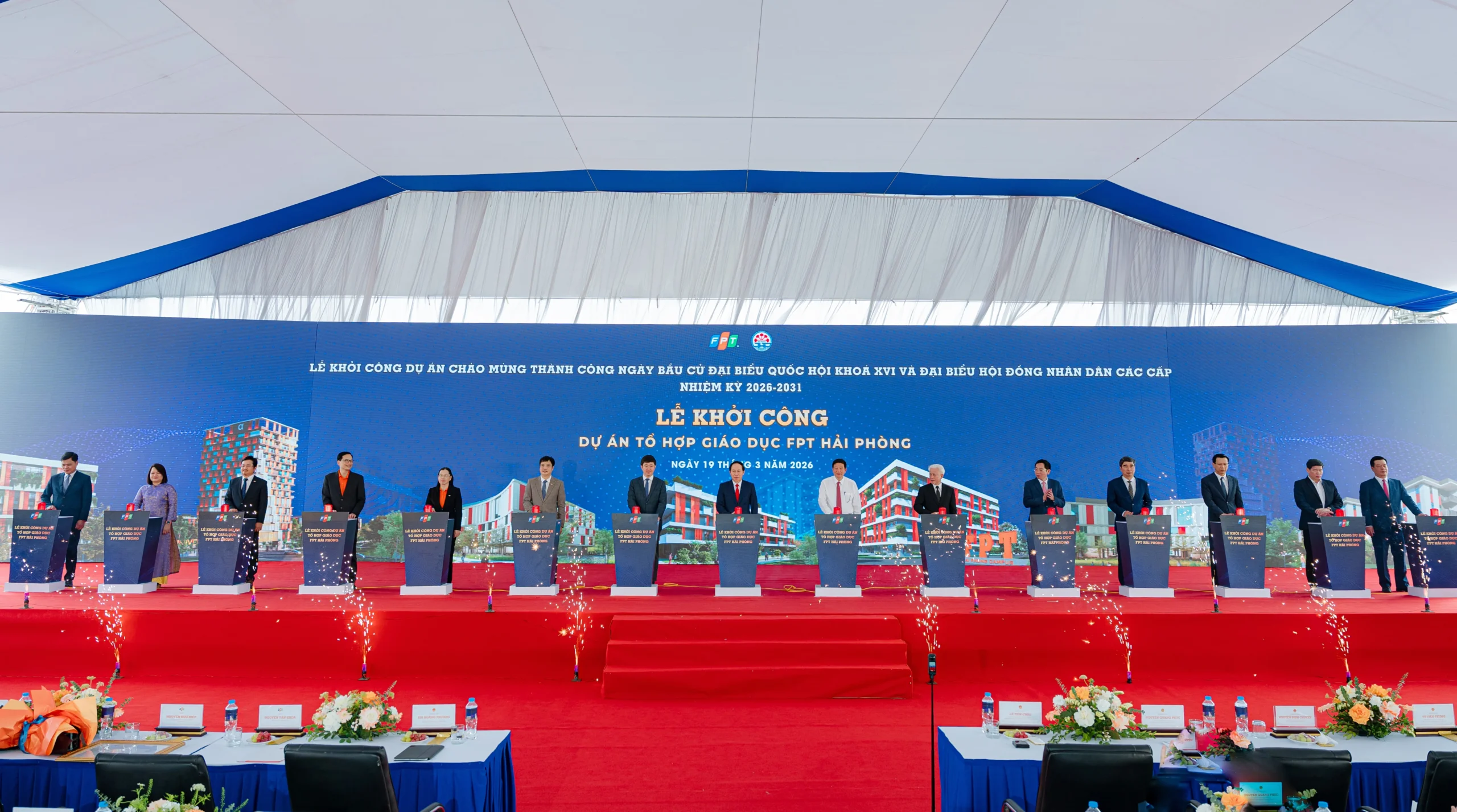 Khởi công tổ hợp giáo dục 5.800 HSSV, FPT góp phần phát triển nhân lực chất lượng cao | FPT Schools