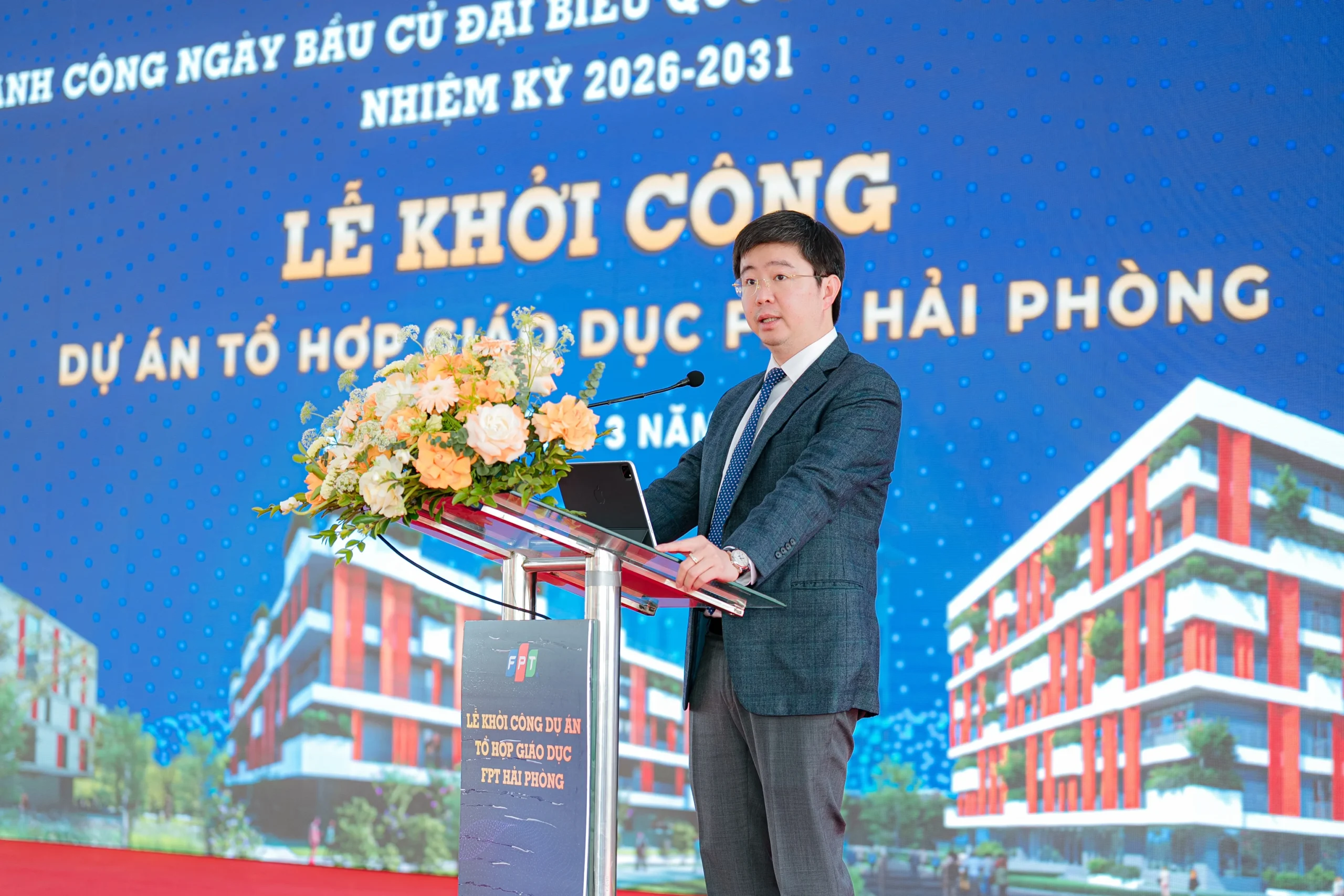 Khởi công tổ hợp giáo dục 5.800 HSSV, FPT góp phần phát triển nhân lực chất lượng cao | FPT Schools