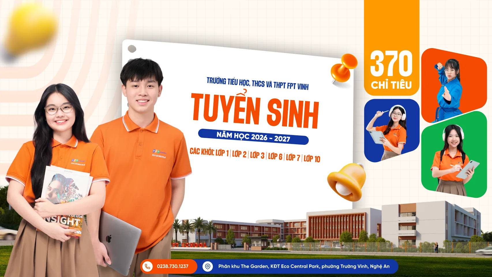 CS FSC VINH | FPT Schools