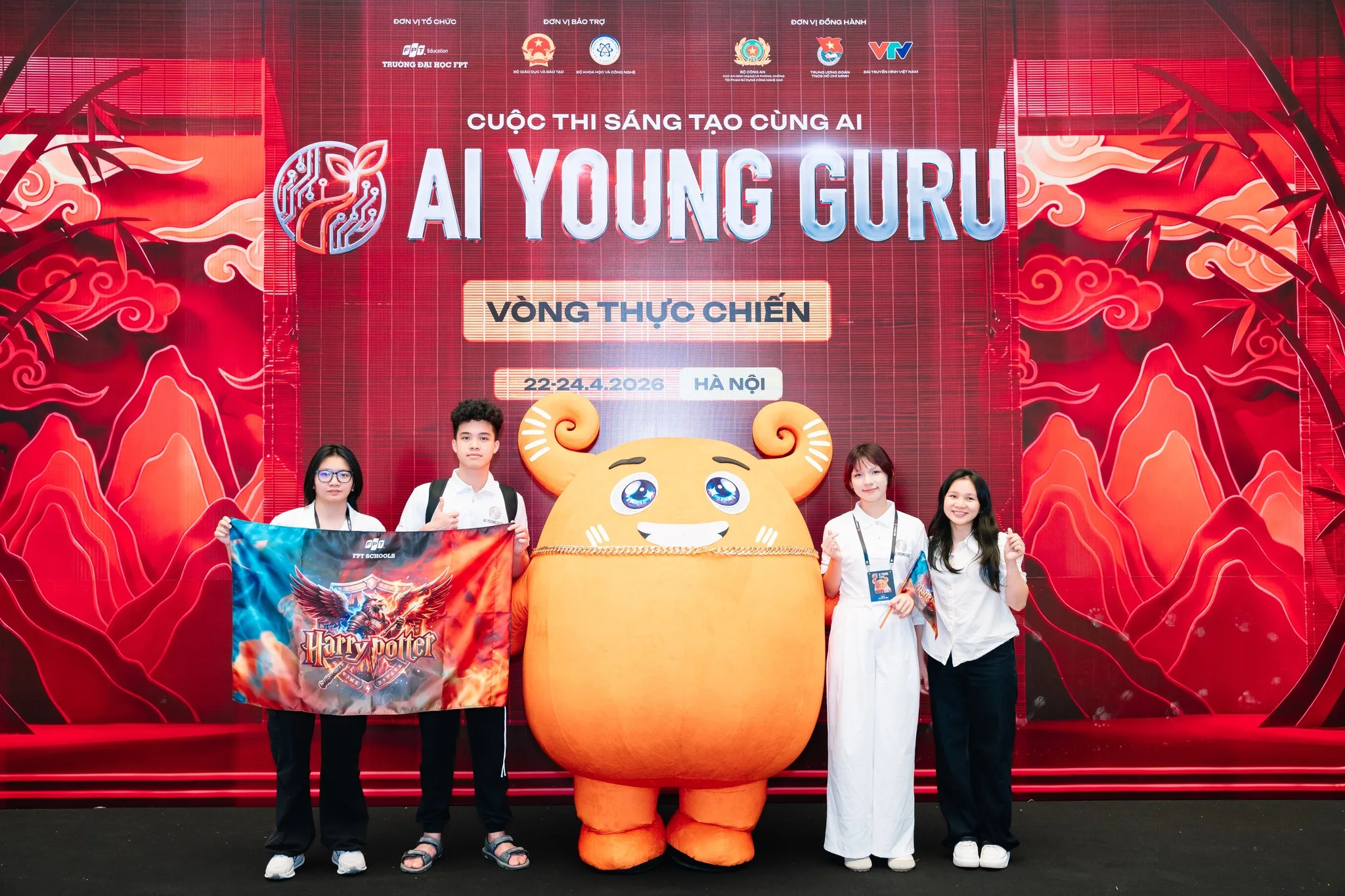 AI Young Guru