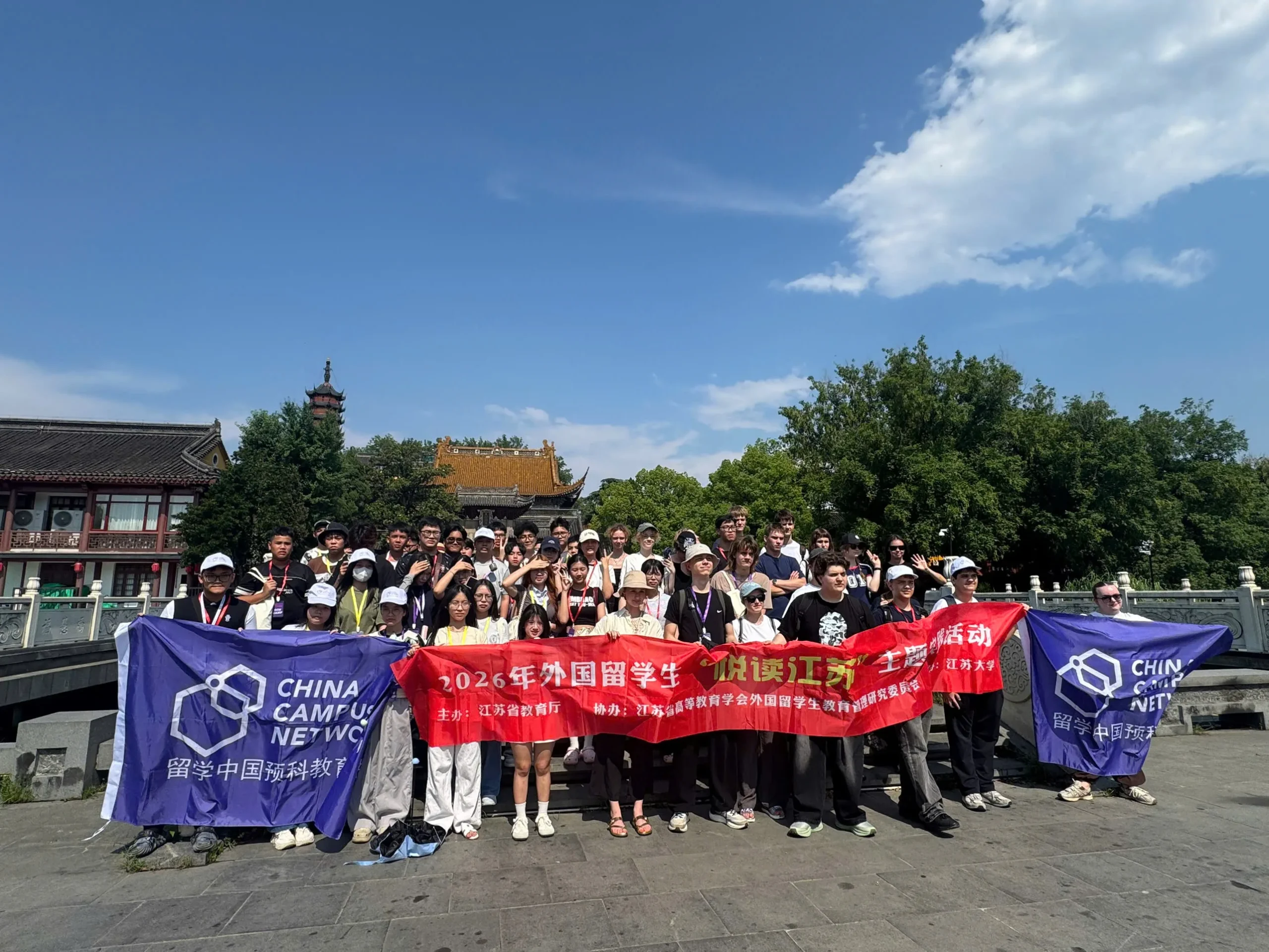Học sinh FPT School Bắc Giang khởi đầu hành trình hội nhập quốc tế cùng FSchools Summer Camp 2026 | FPT Schools