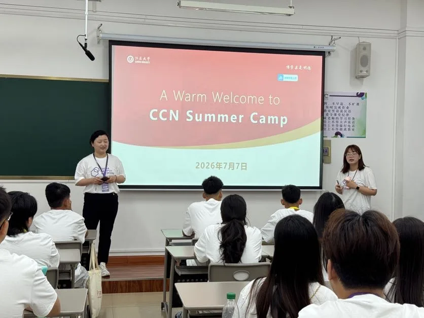 Học sinh FPT School Bắc Giang khởi đầu hành trình hội nhập quốc tế cùng FSchools Summer Camp 2026 | FPT Schools