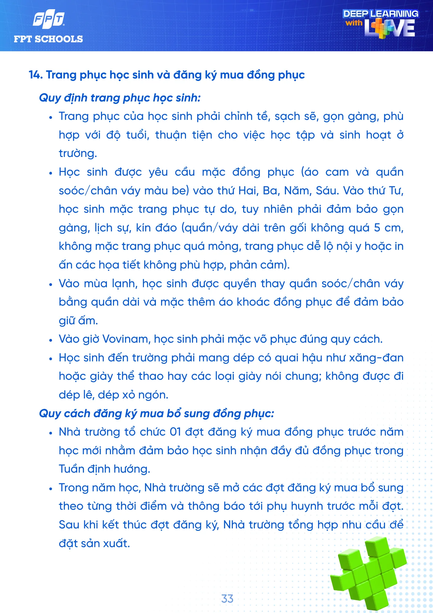 Sổ tay Học sinh năm học 2026 - 2027 | FPT Schools
