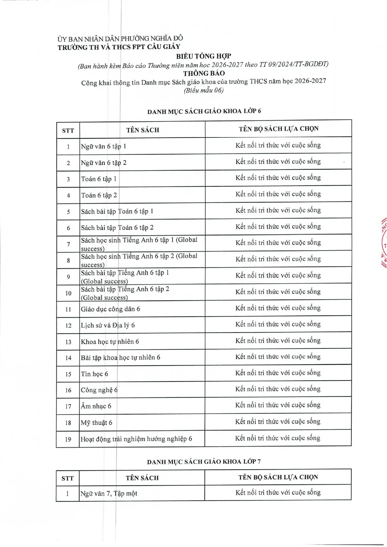 Công khai dân chủ năm học 2026 - 2027 - FPT School Cầu Giấy | FPT Schools