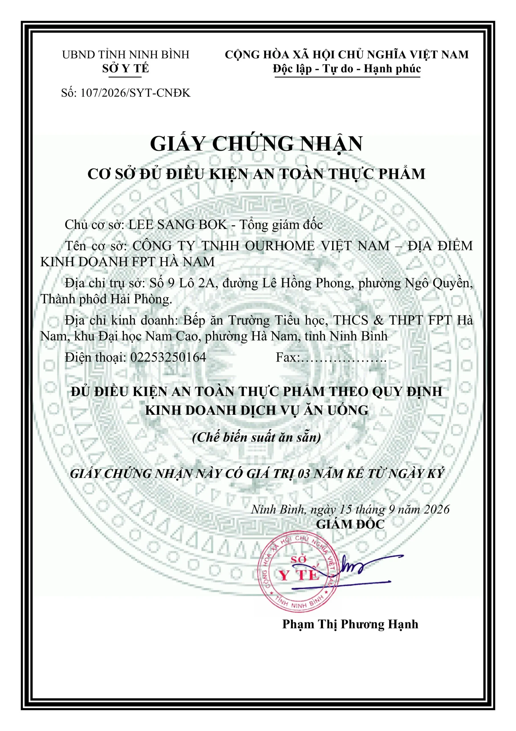Giấy chứng nhận Cơ sở đủ điều kiện Vệ sinh an toàn thực phẩm