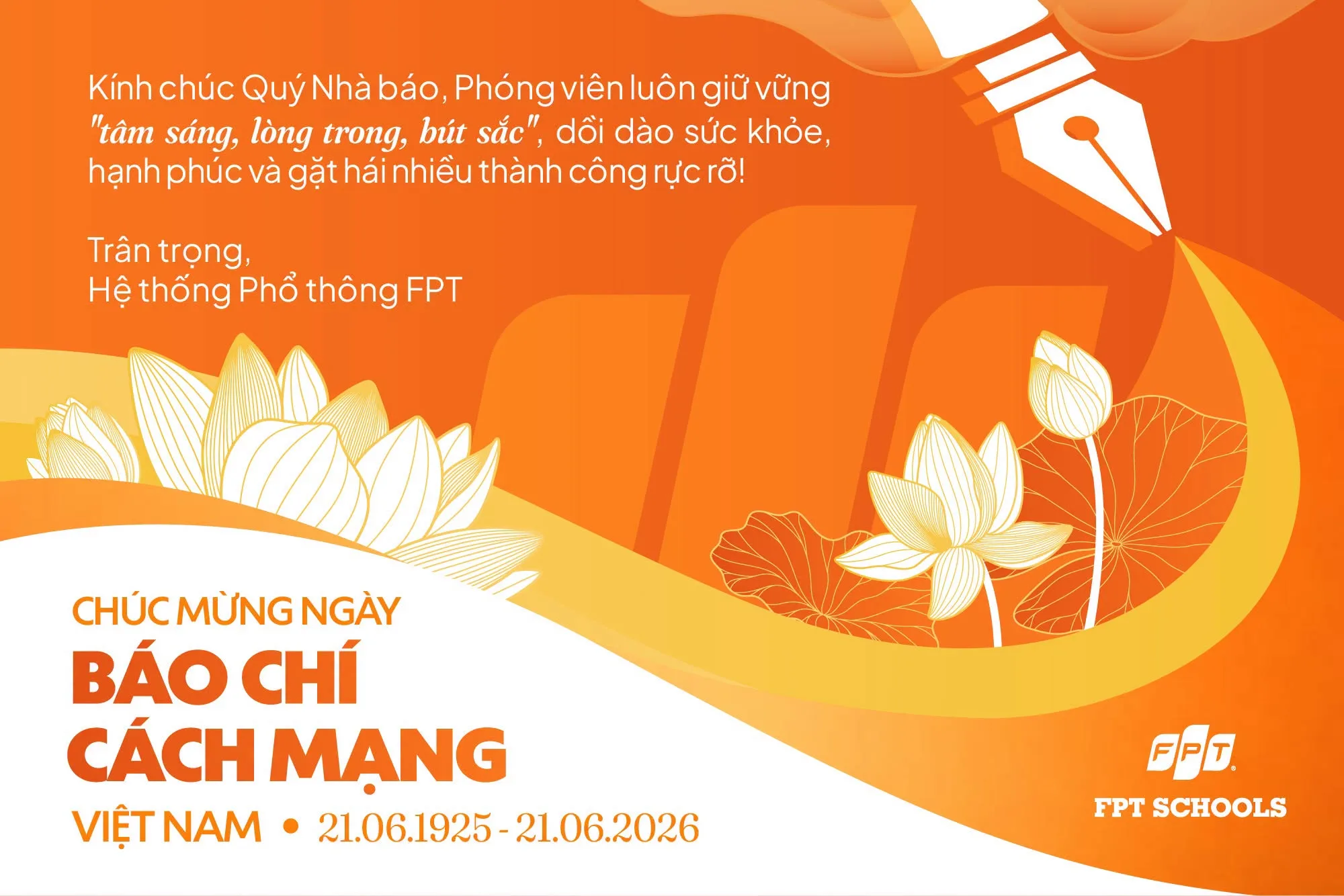 FPT School Bắc Ninh chúc mừng 101 năm Ngày Báo chí Cách mạng Việt Nam 21/6/1925 – 21/6/2026 | FPT Schools