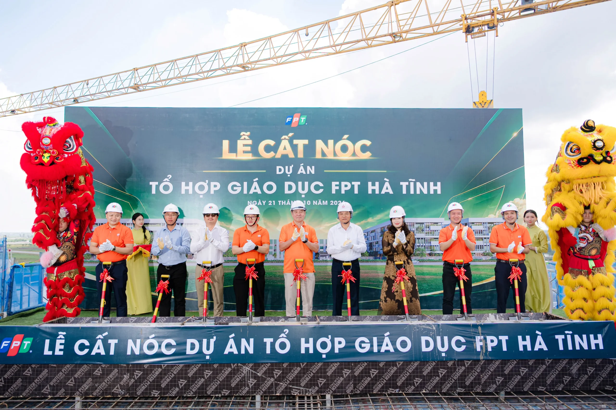 FPT Schools cất nóc cơ sở đầu tiên tại Hà Tĩnh, kiến tạo nguồn nhân lực chất lượng cao cho vùng Bắc Trung Bộ | FPT Schools